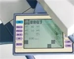 product-150-120 product-150-120